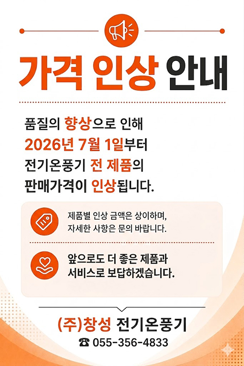 effa9063b207da05da50ae4903f8a8ef_1781486042_4279.jpg